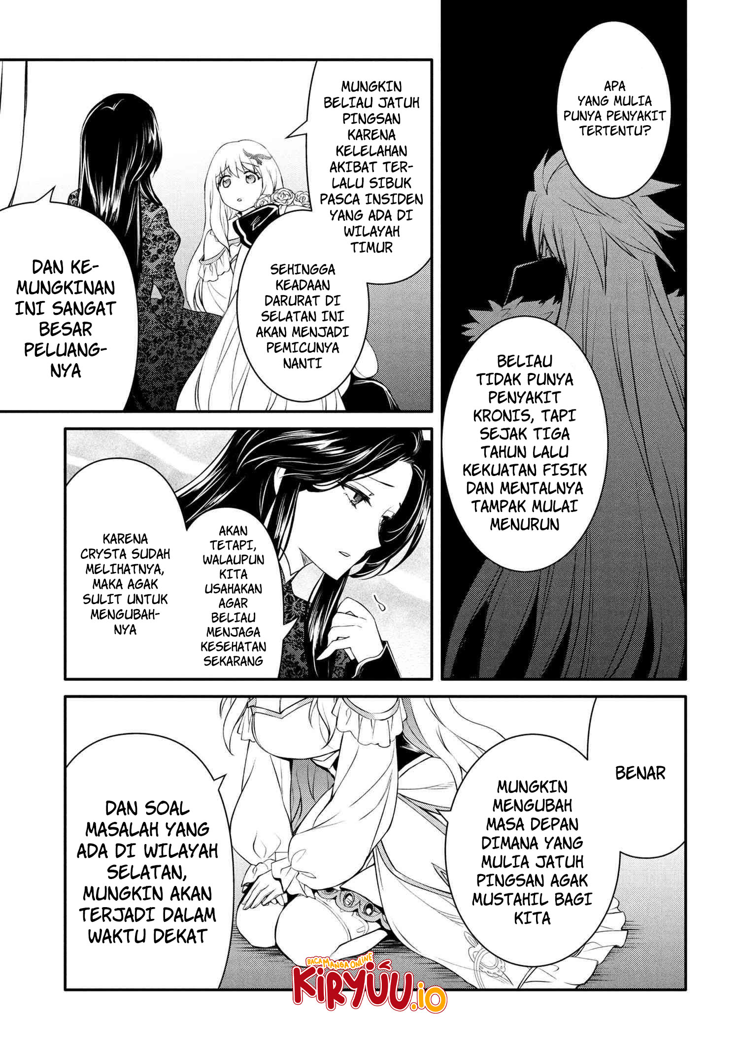 Chapter 47.2 - halaman 5