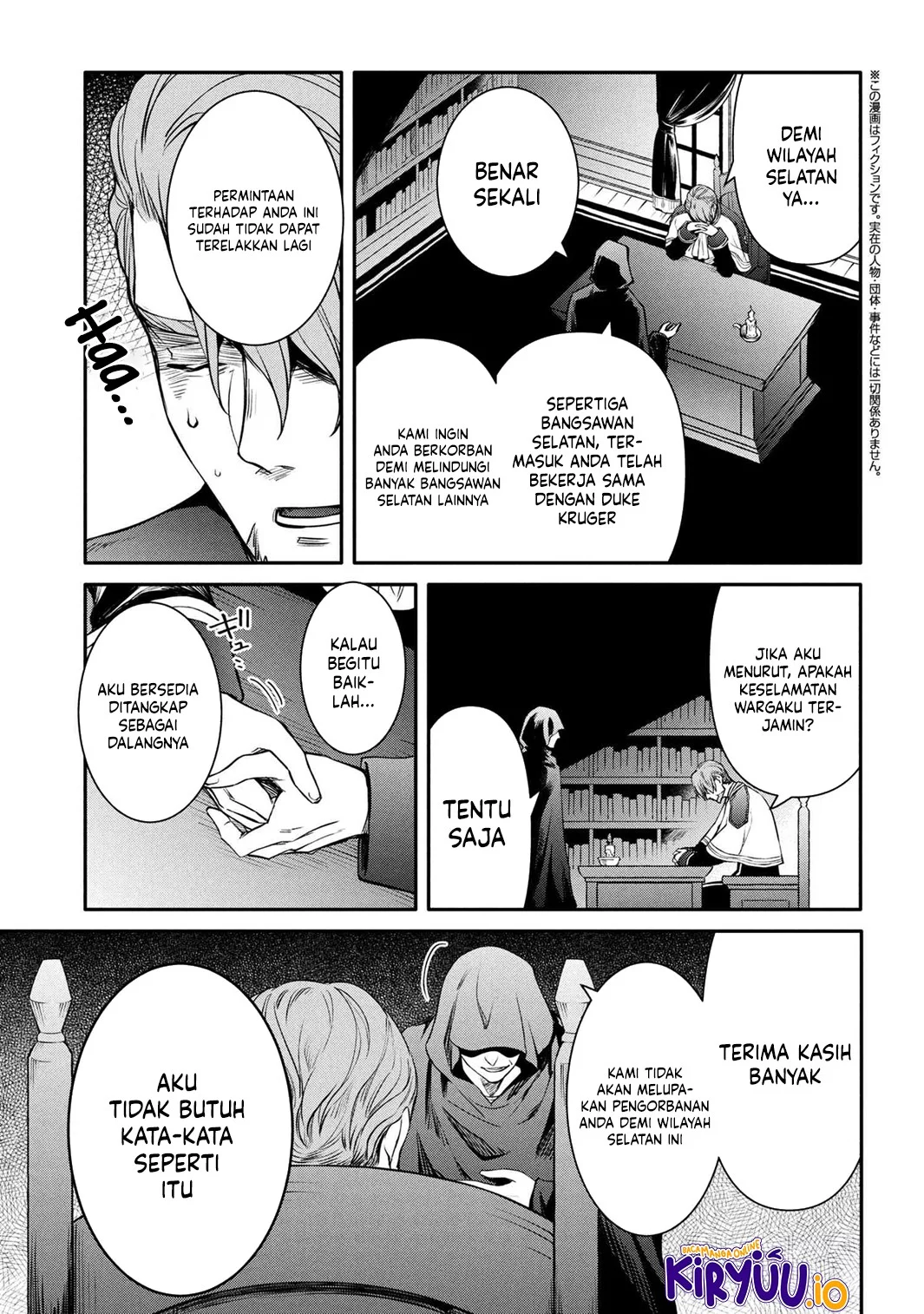 Chapter 48.2 - halaman 3