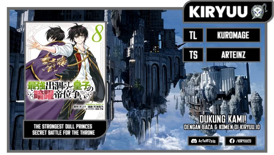 Chapter 48.3 - halaman 2