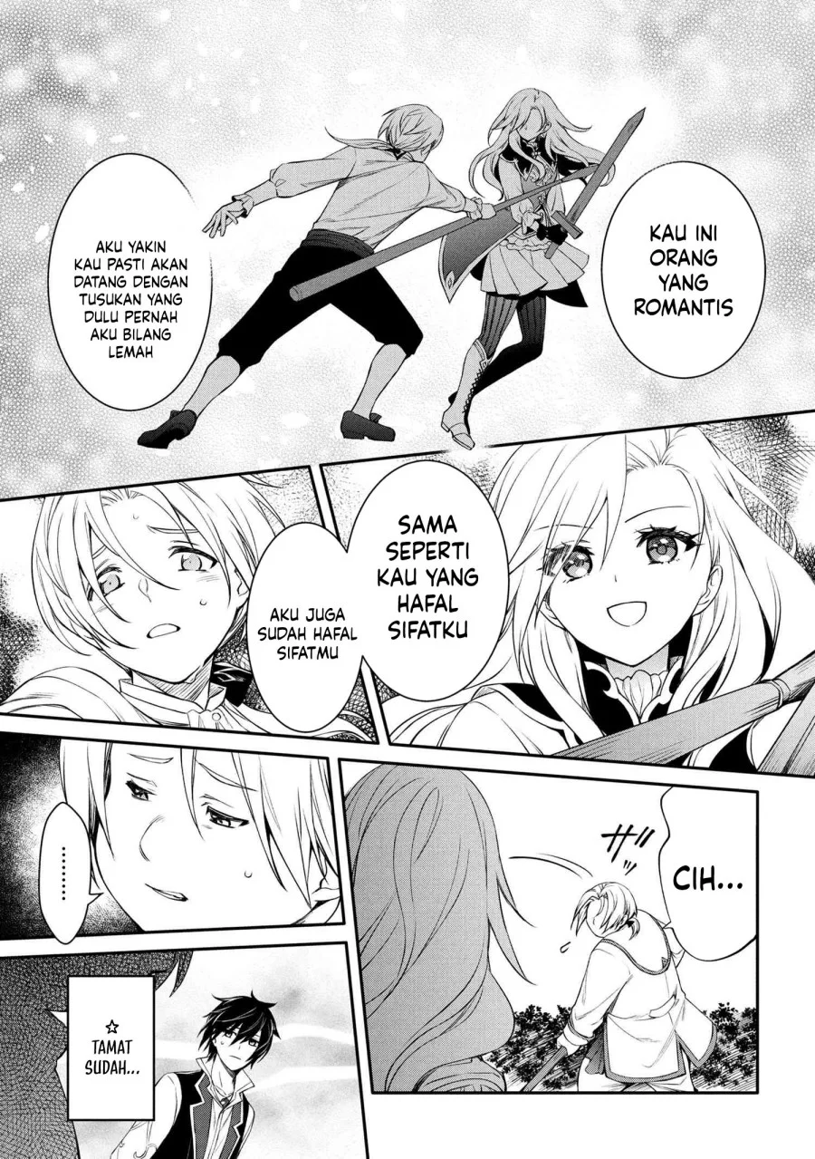 Chapter 49.2 - halaman 7