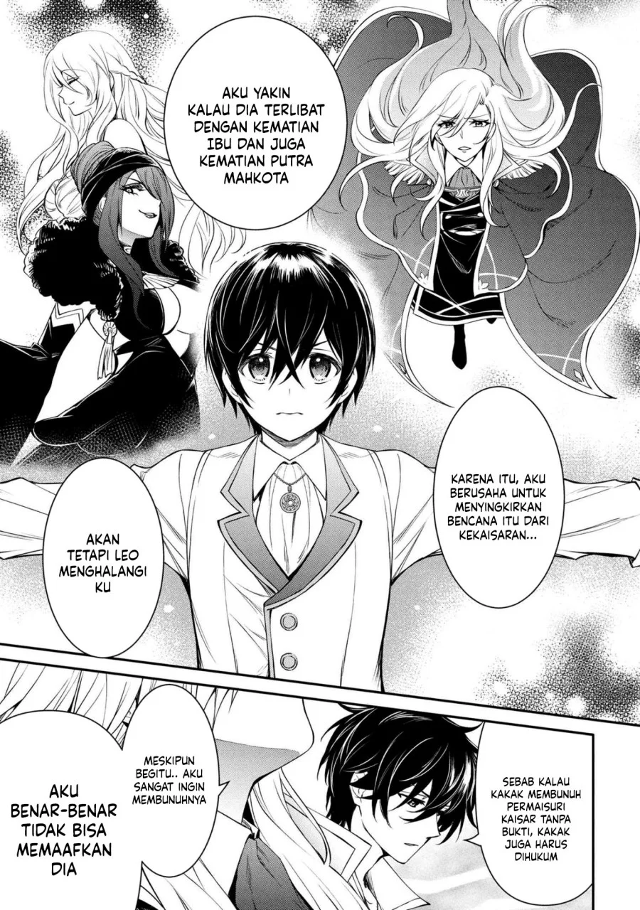 Chapter 50 - halaman 5