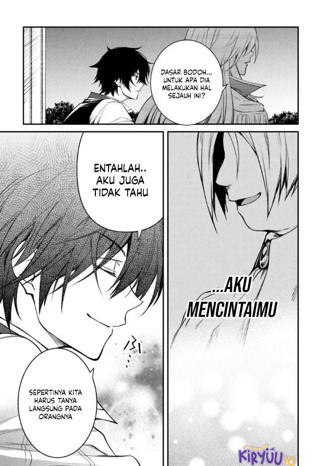 Chapter 51 - halaman 12