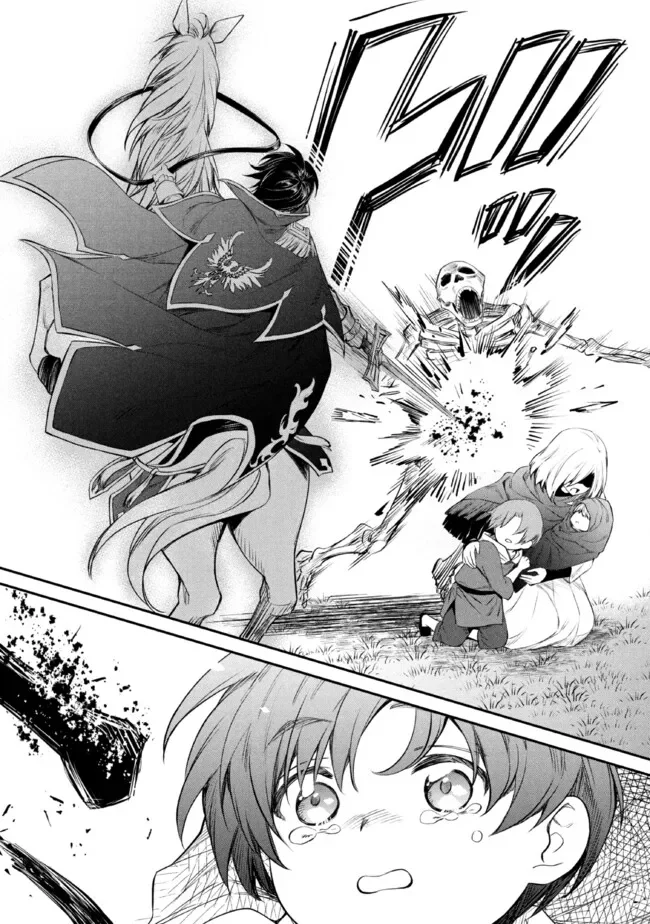 Chapter 51 - halaman 18