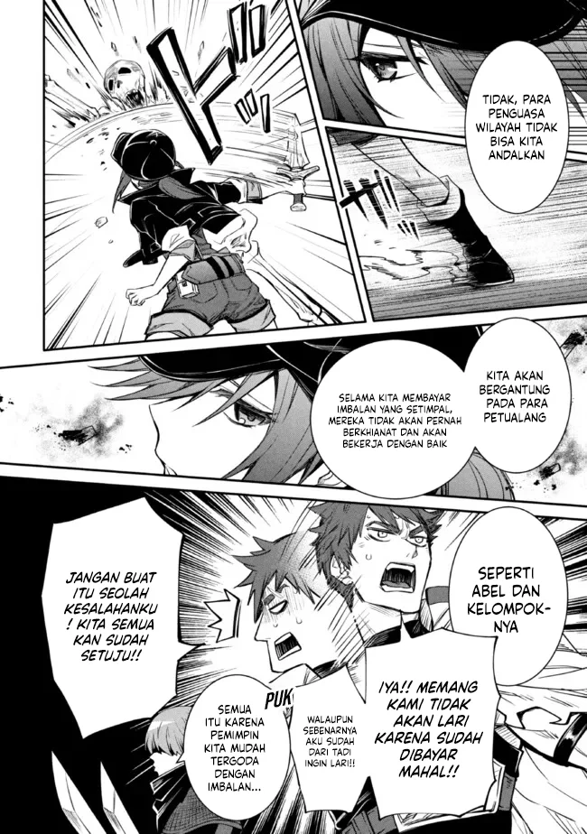 Chapter 51 - halaman 26