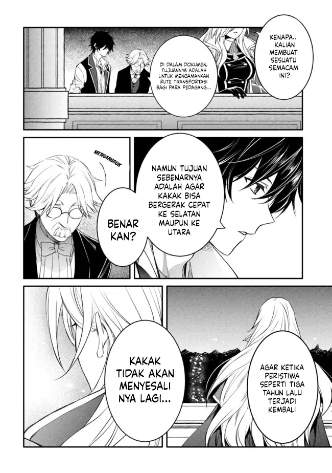 Chapter 51 - halaman 10