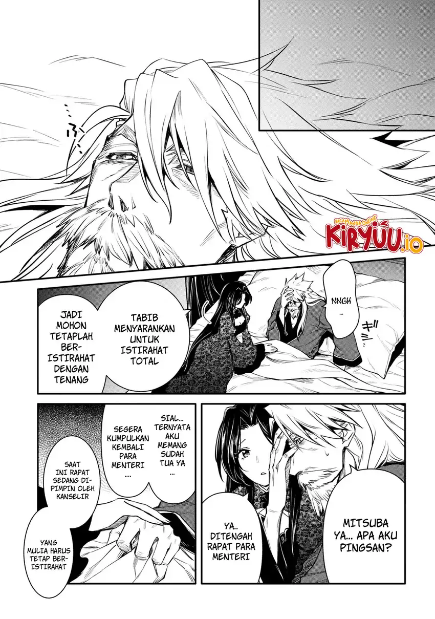 Chapter 52.1 - halaman 11