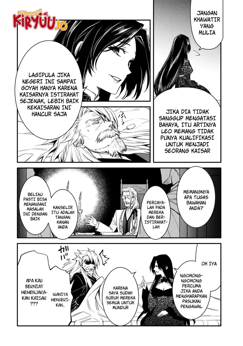 Chapter 52.1 - halaman 14