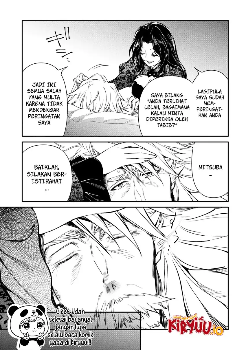 Chapter 52.1 - halaman 15