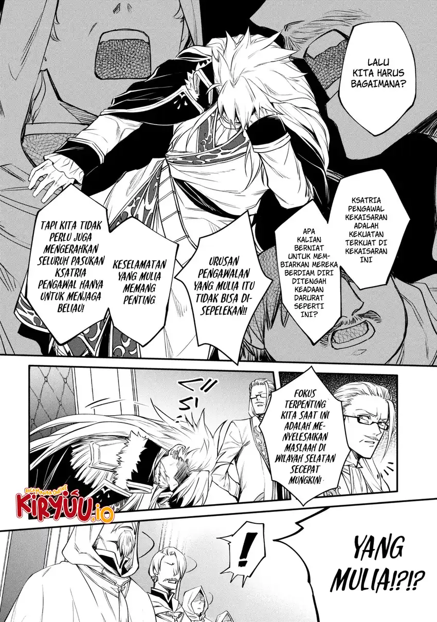 Chapter 52.1 - halaman 6