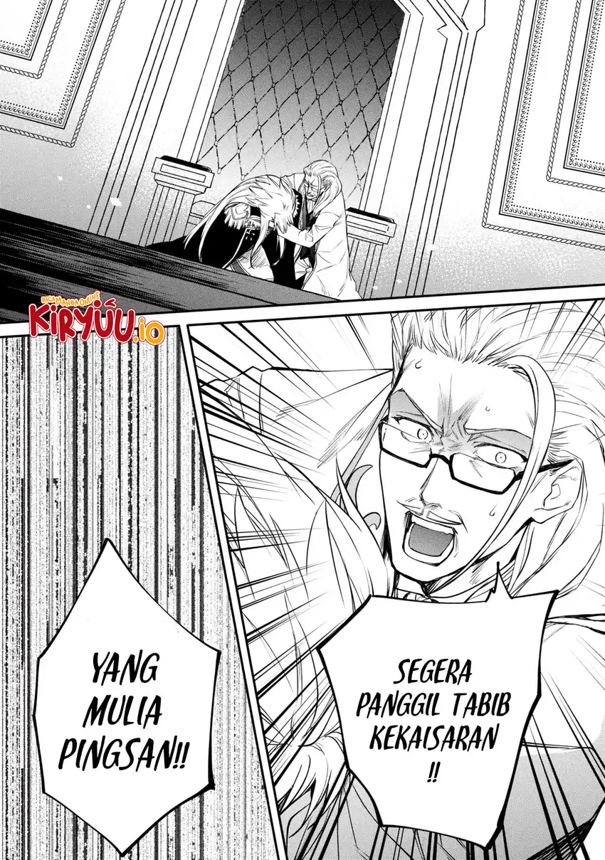 Chapter 52.1 - halaman 7