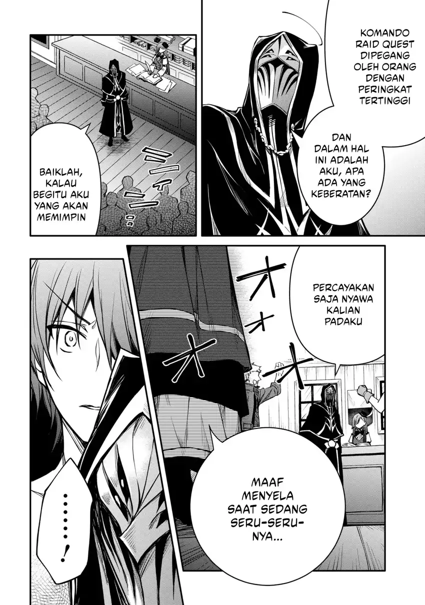 Chapter 54.1 - halaman 14