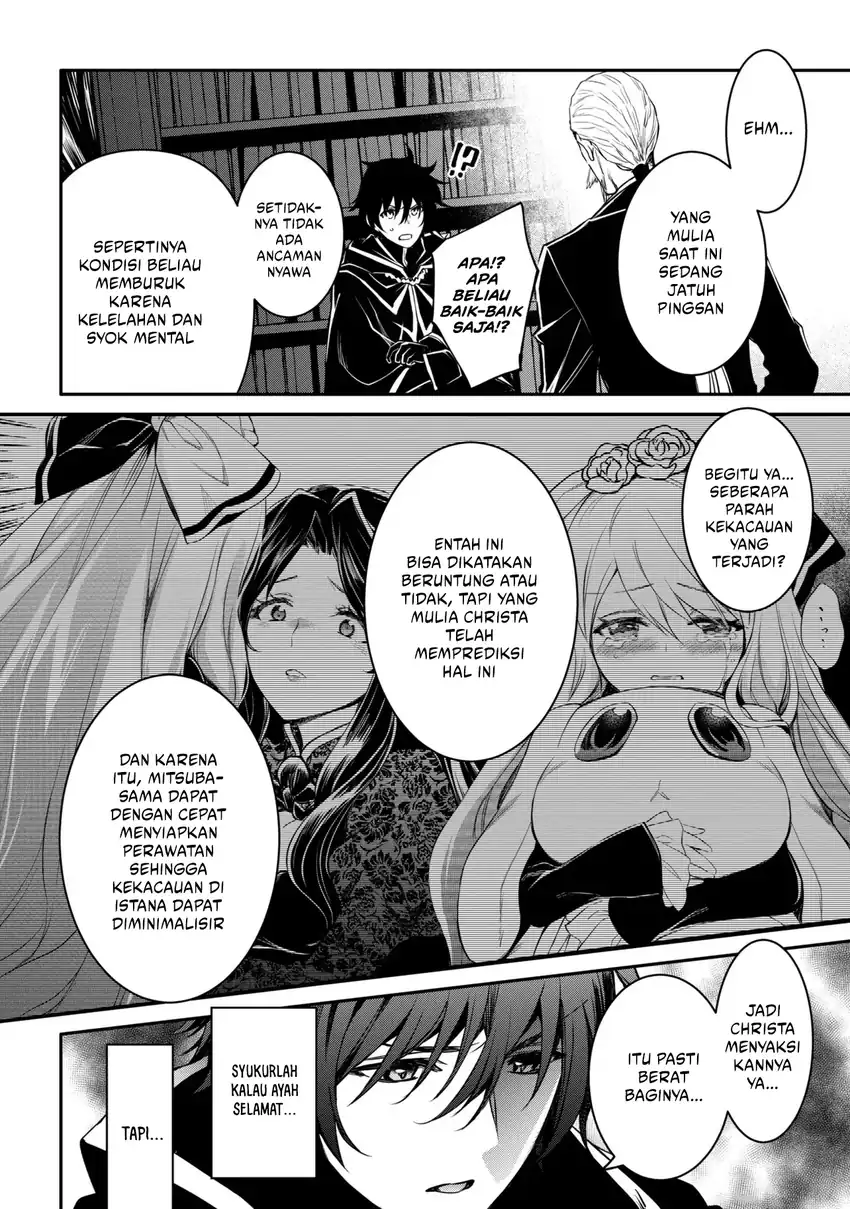 Chapter 54.1 - halaman 4