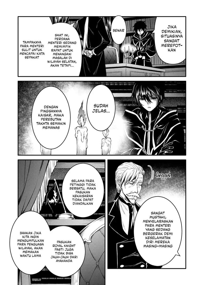 Chapter 54.1 - halaman 5