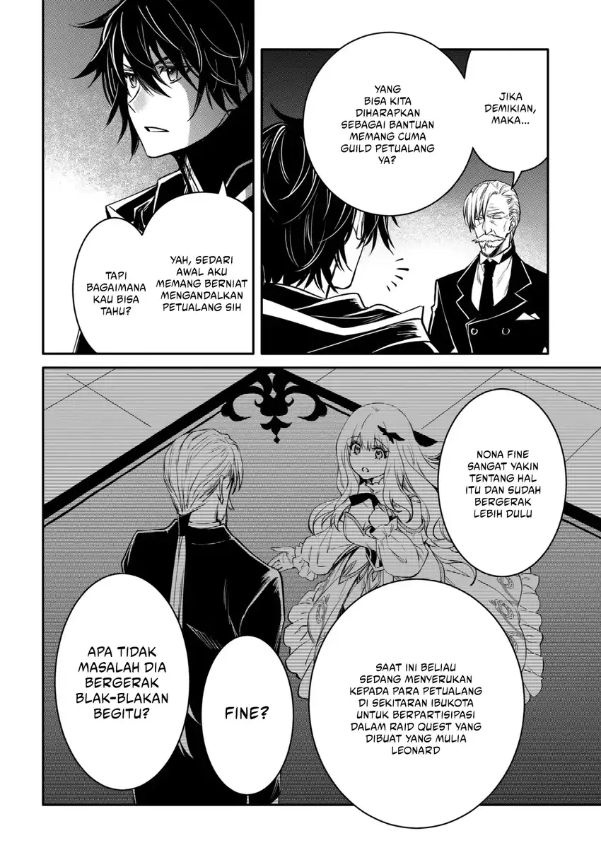Chapter 54.1 - halaman 6