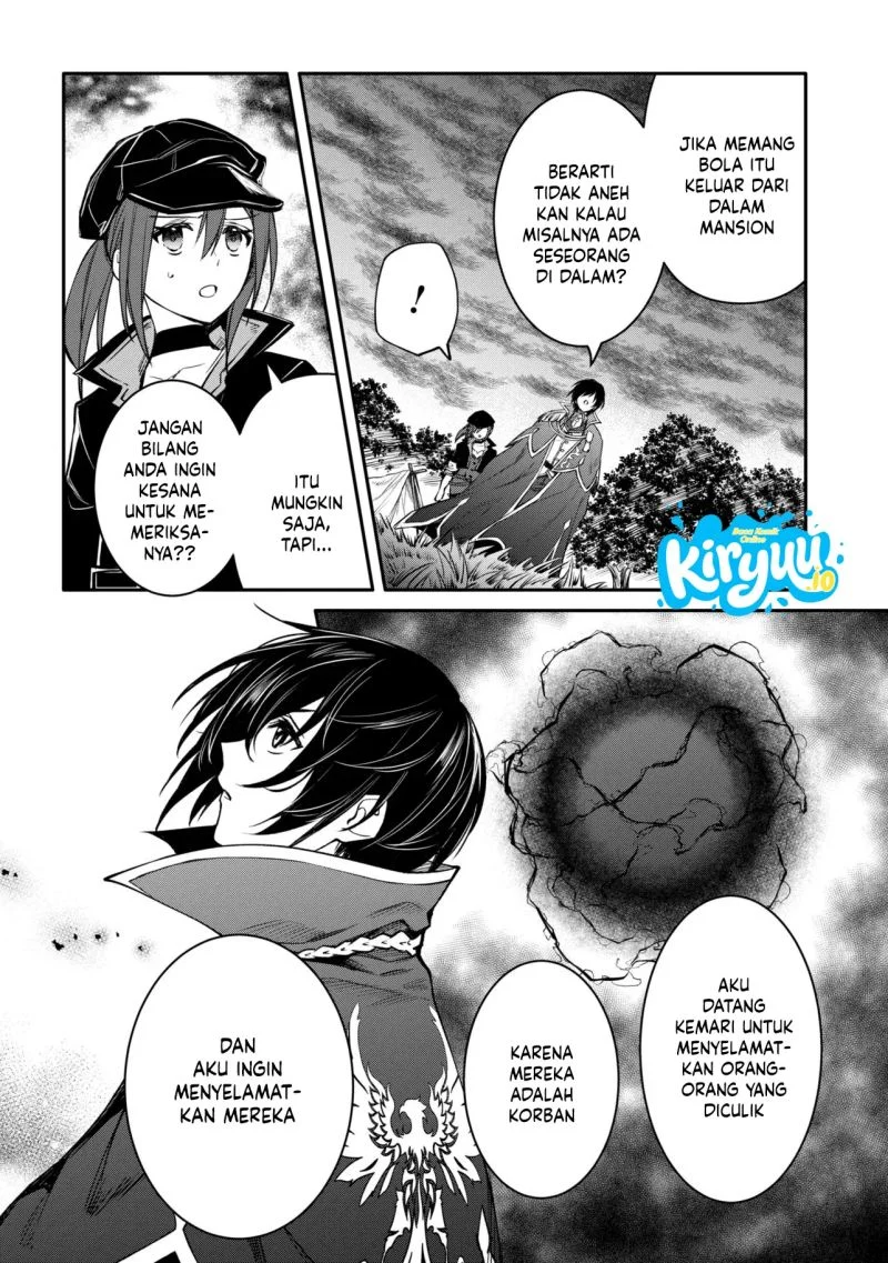 Chapter 54.2 - halaman 13