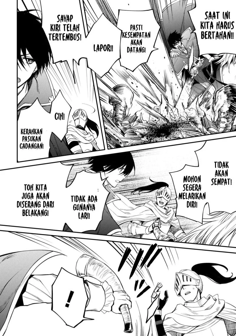 Chapter 54.2 - halaman 21