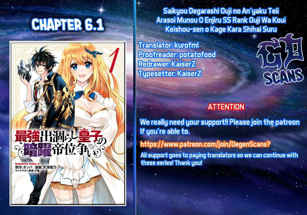 Chapter 6.1 - halaman 3
