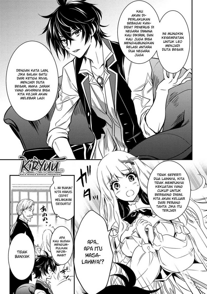 Chapter 7 - halaman 14
