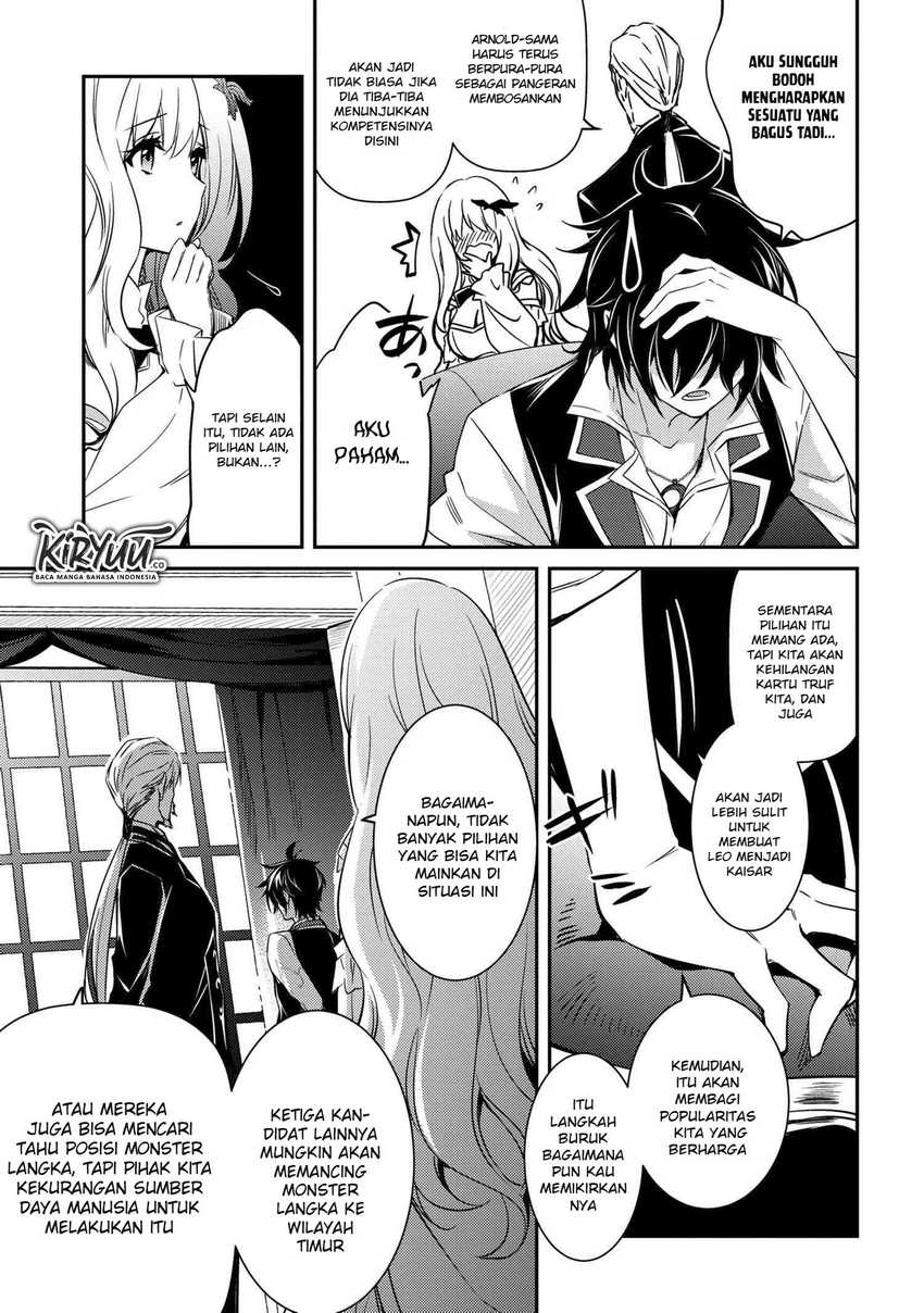 Chapter 7 - halaman 18