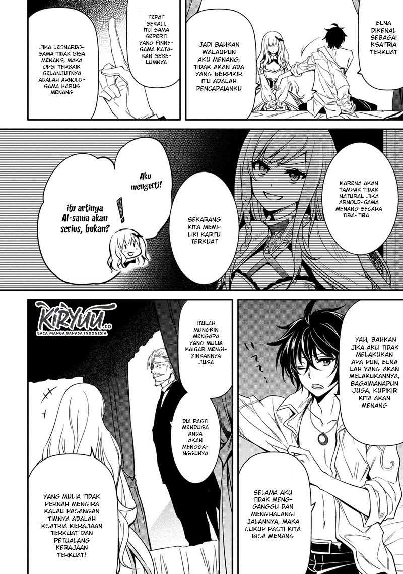 Chapter 8.2 - halaman 5