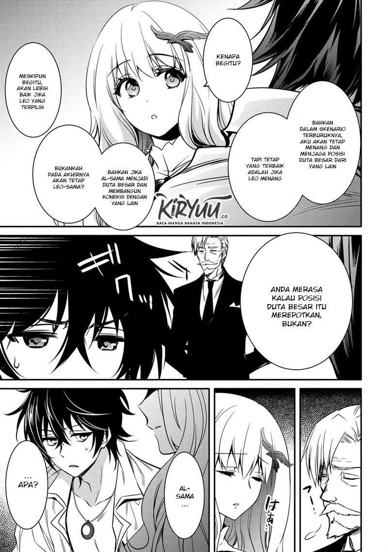 Chapter 8.2 - halaman 6