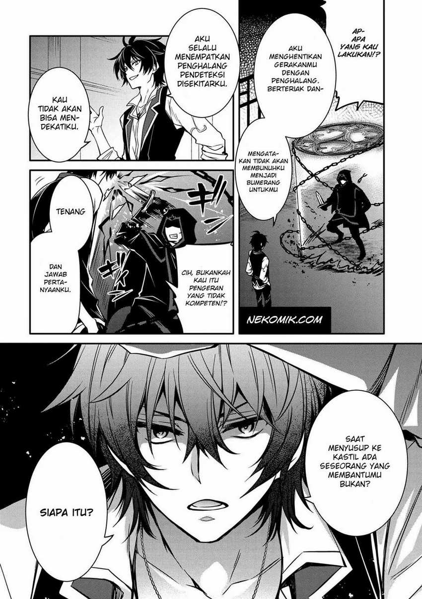 Chapter 9.2 - halaman 5