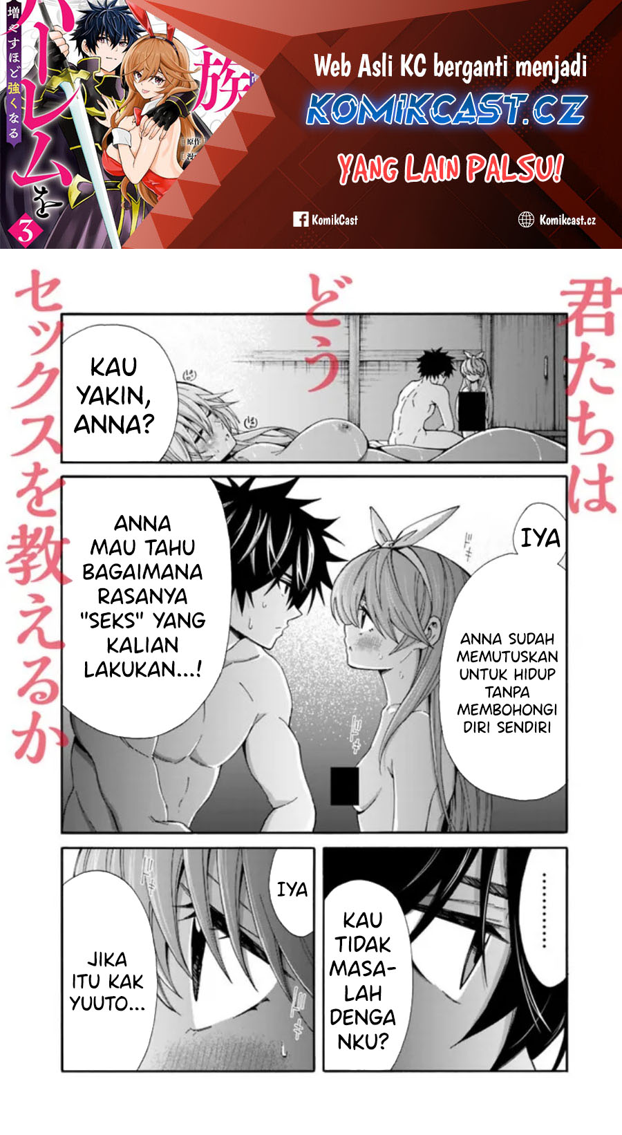 Chapter 39 - halaman 3