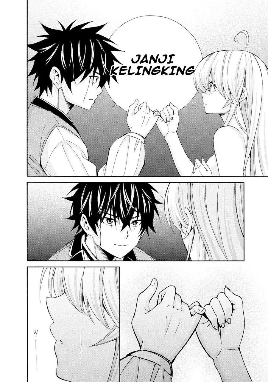 Chapter 41 - halaman 12