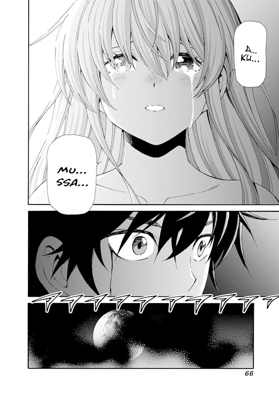 Chapter 41 - halaman 14