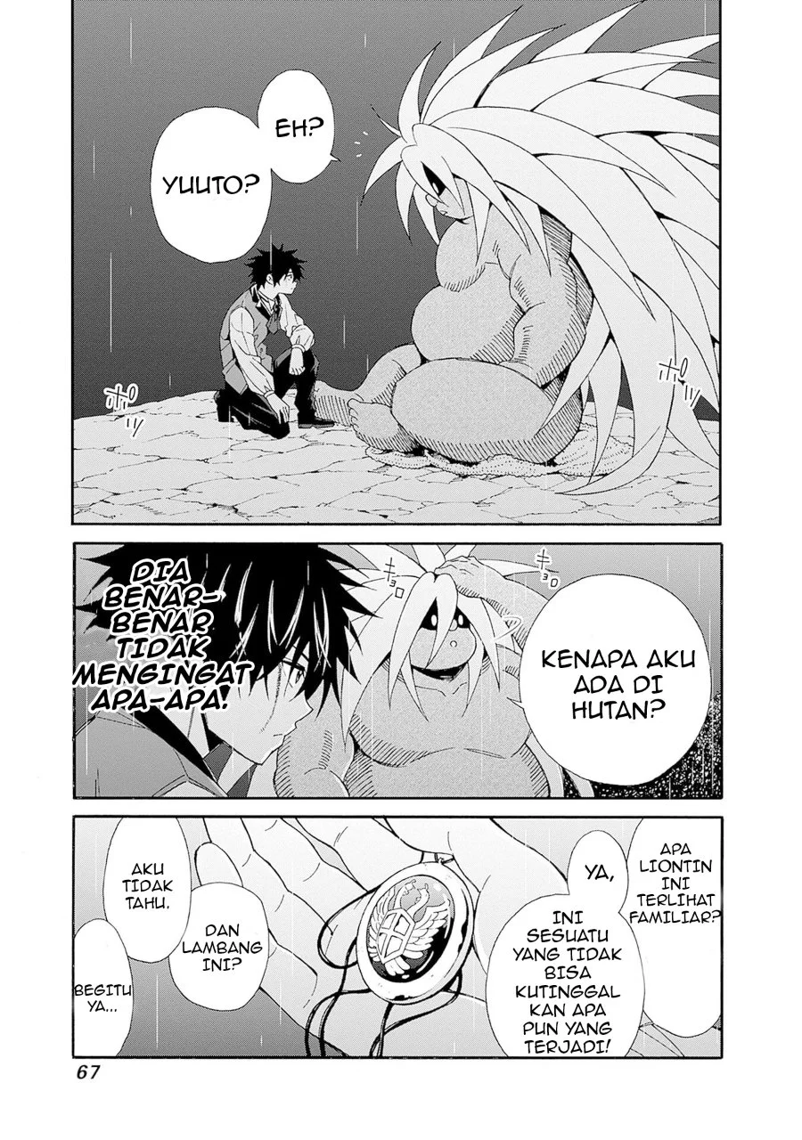 Chapter 41 - halaman 15