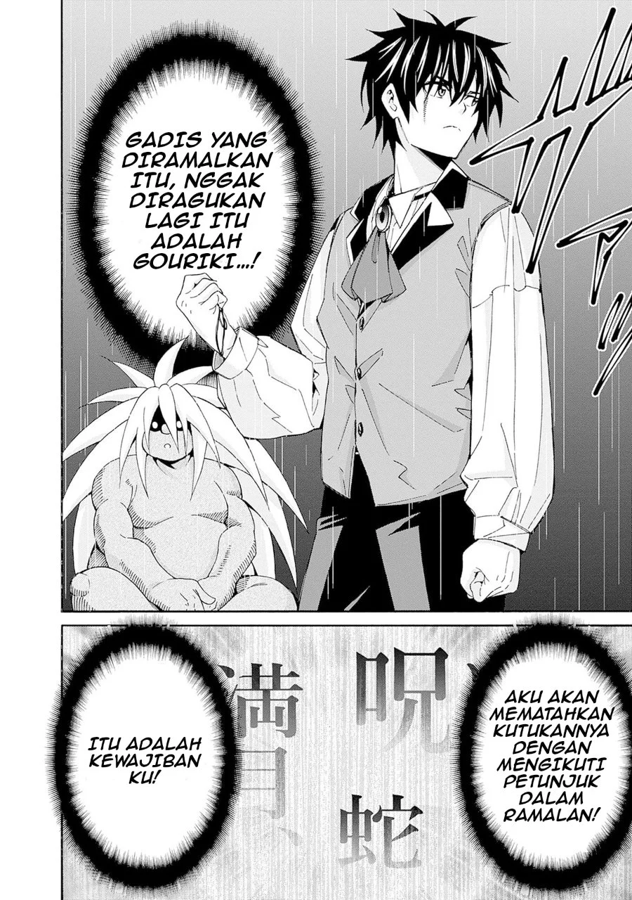 Chapter 41 - halaman 16