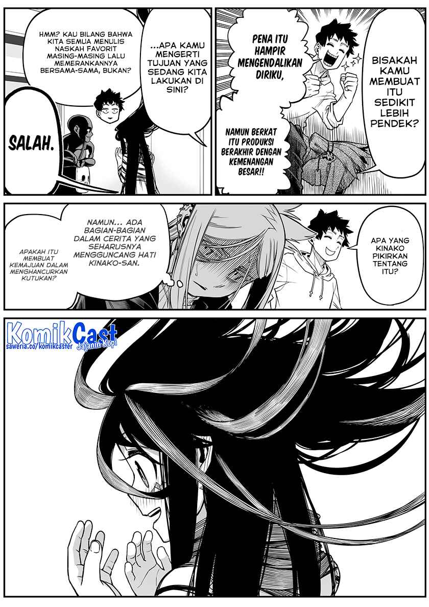 Chapter 32 - halaman 14