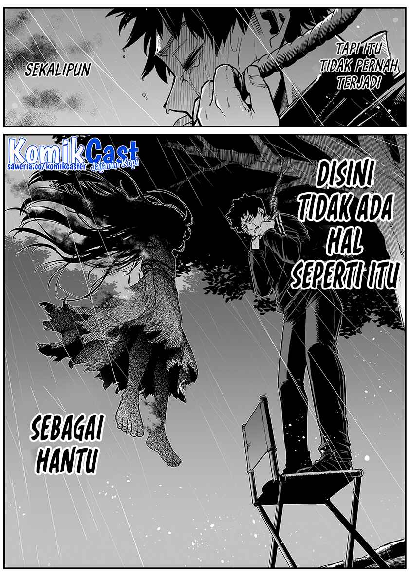 Chapter 32 - halaman 4