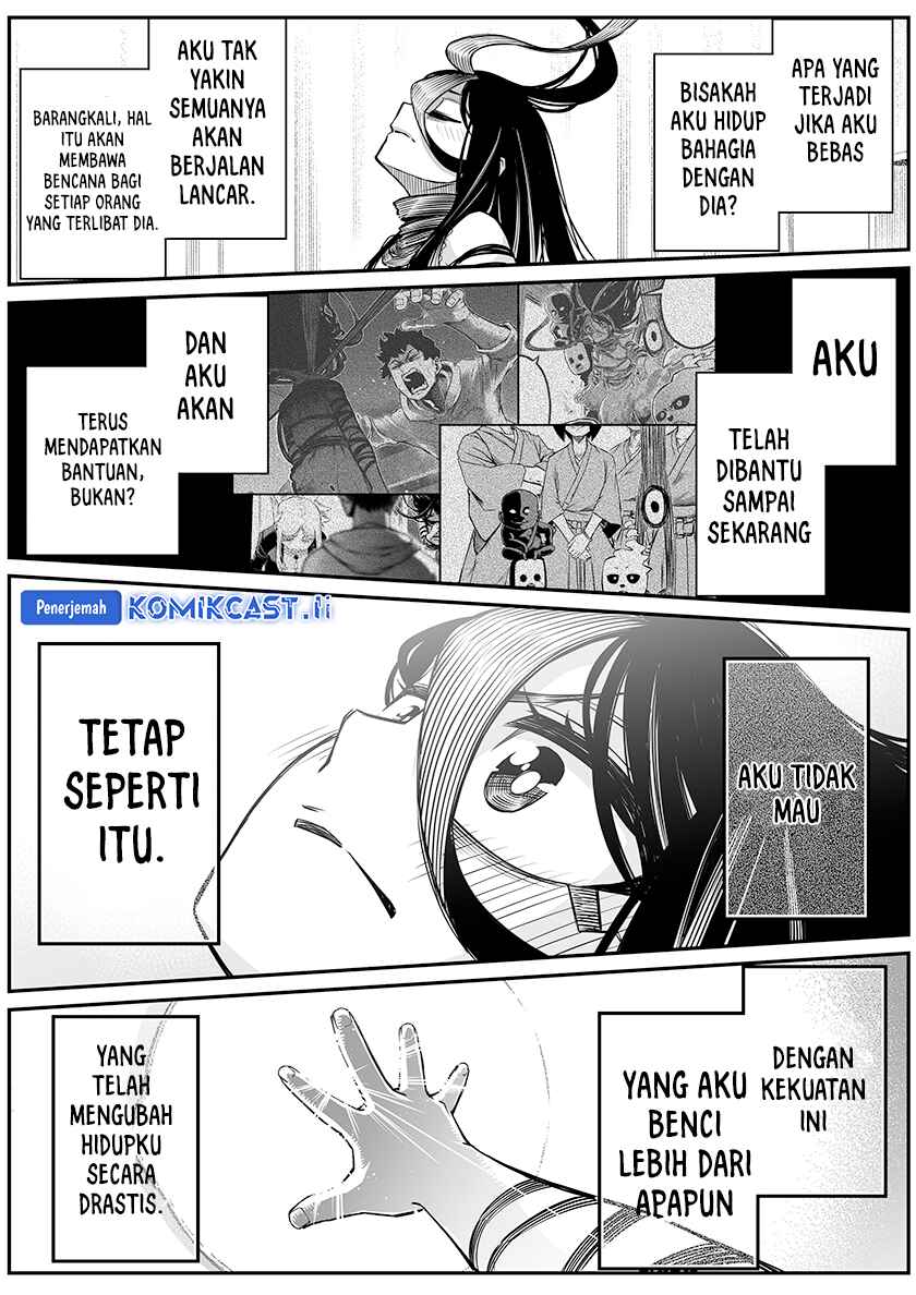 Chapter 33 - halaman 8