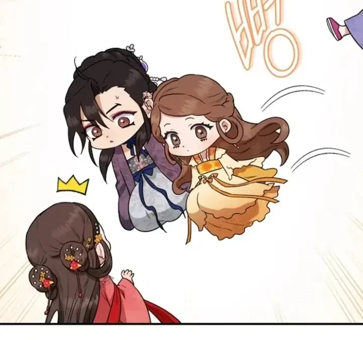 Chapter 100 - halaman 42