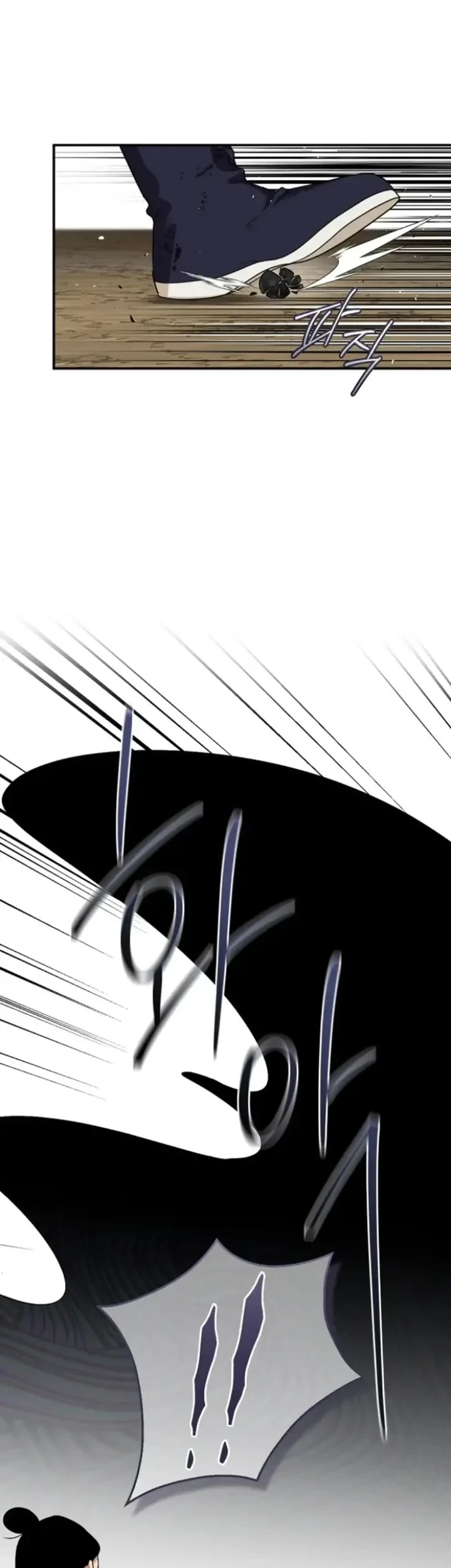 Chapter 103 - halaman 50