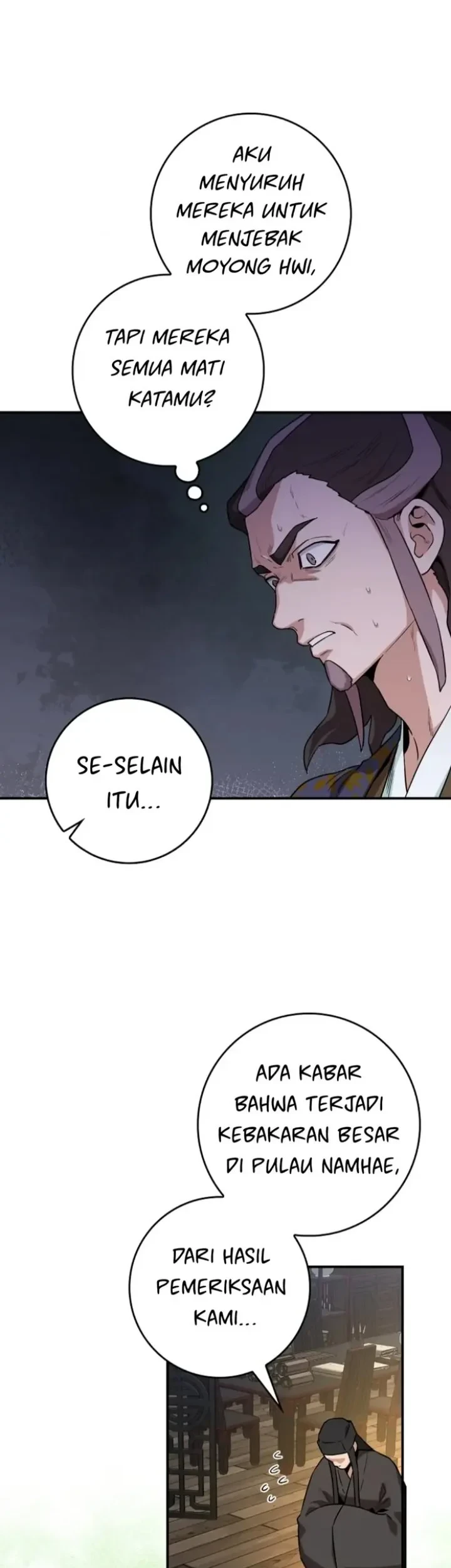 Chapter 106 - halaman 5