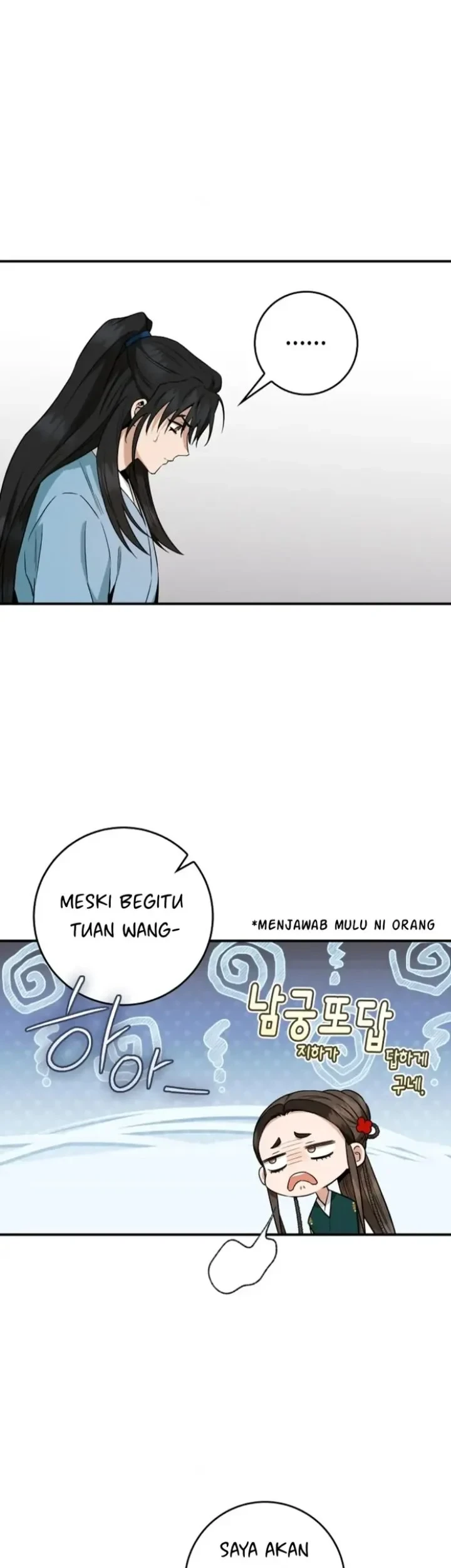 Chapter 108 - halaman 38