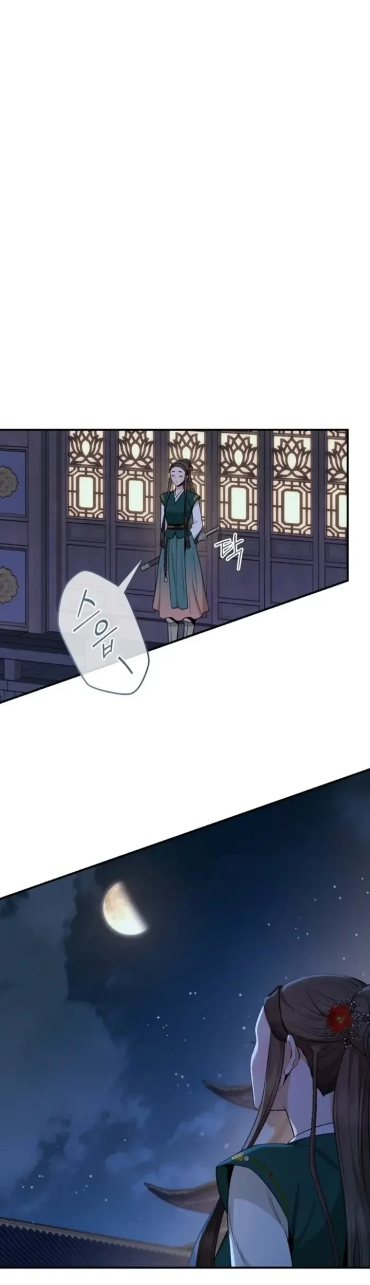 Chapter 108 - halaman 42