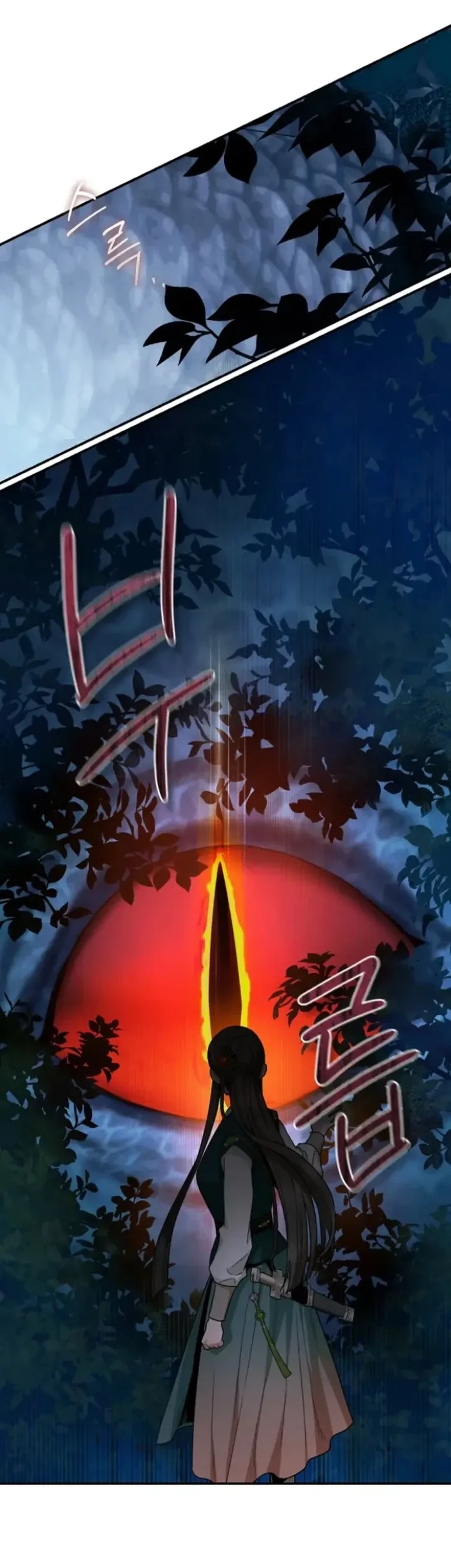 Chapter 108 - halaman 51