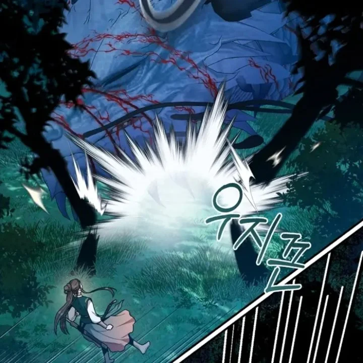 Chapter 109 - halaman 17