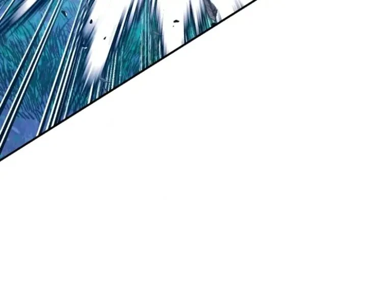 Chapter 109 - halaman 21