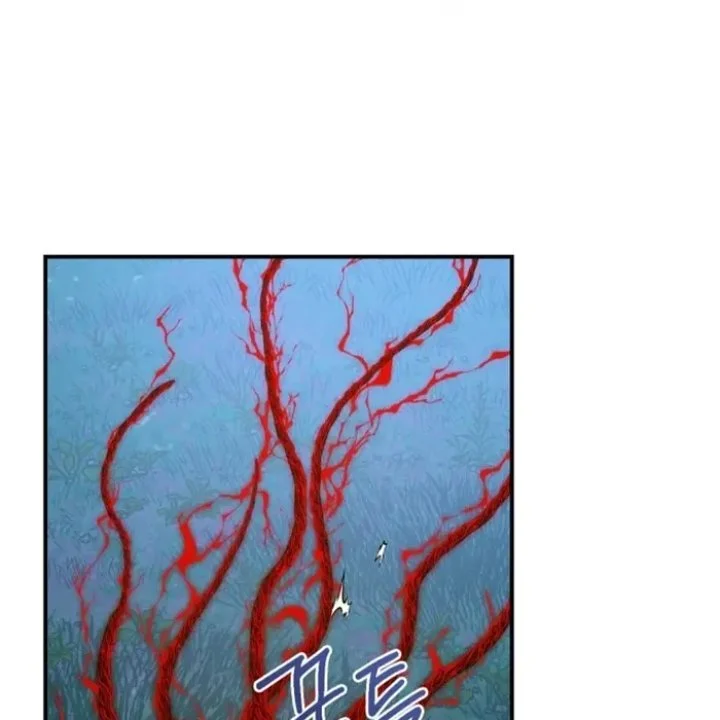 Chapter 109 - halaman 36