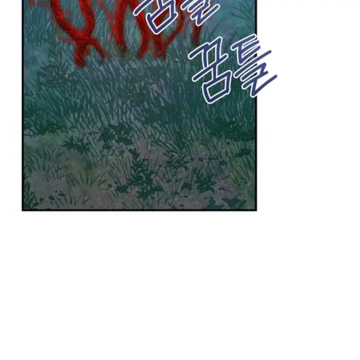 Chapter 109 - halaman 37