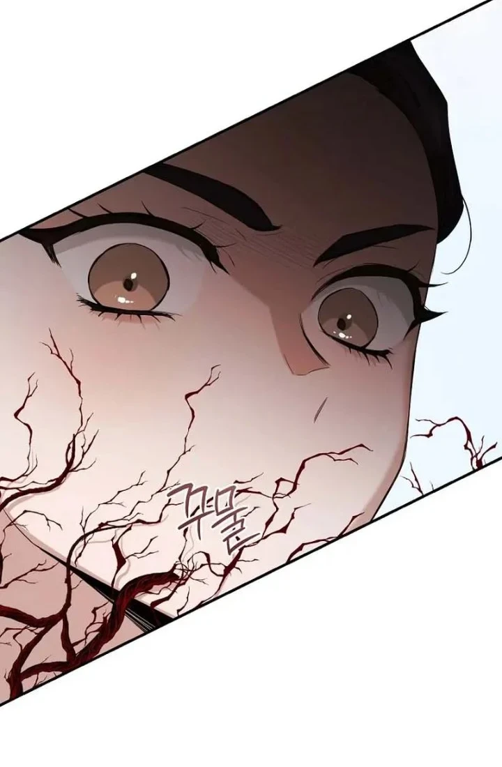 Chapter 114 - halaman 87