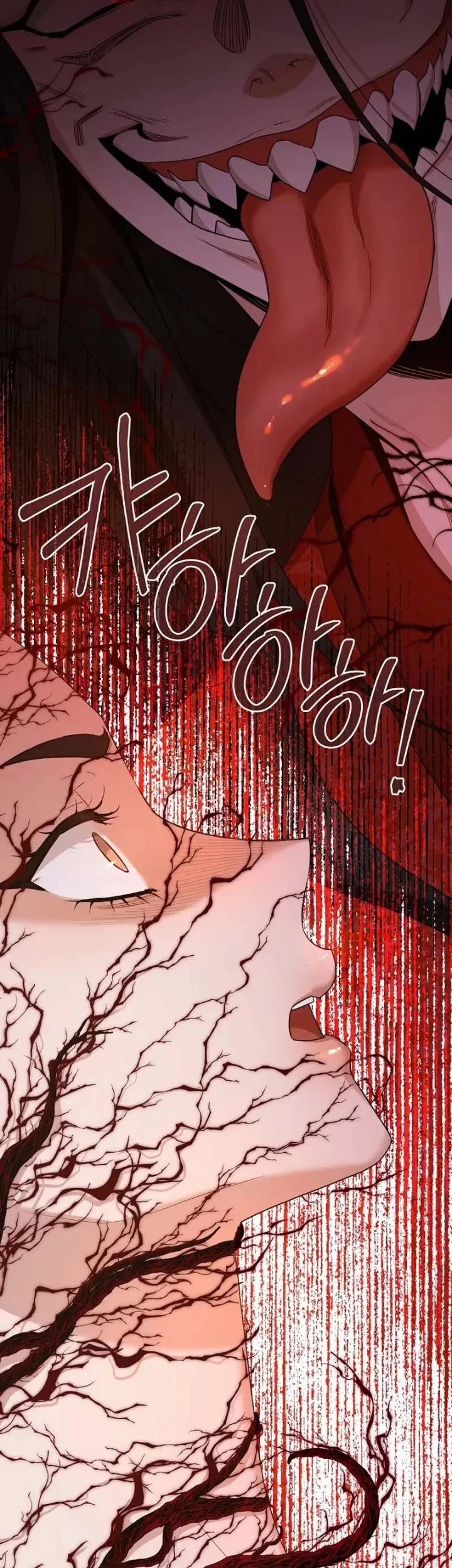Chapter 114 - halaman 89