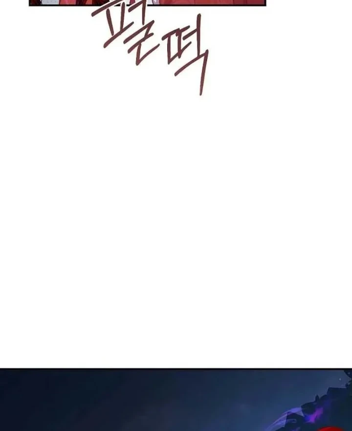 Chapter 115 - halaman 49