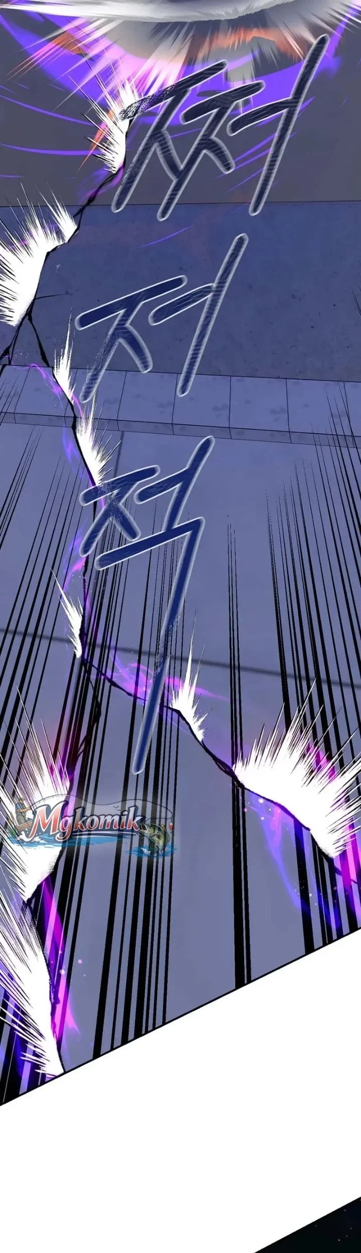 Chapter 116 - halaman 50