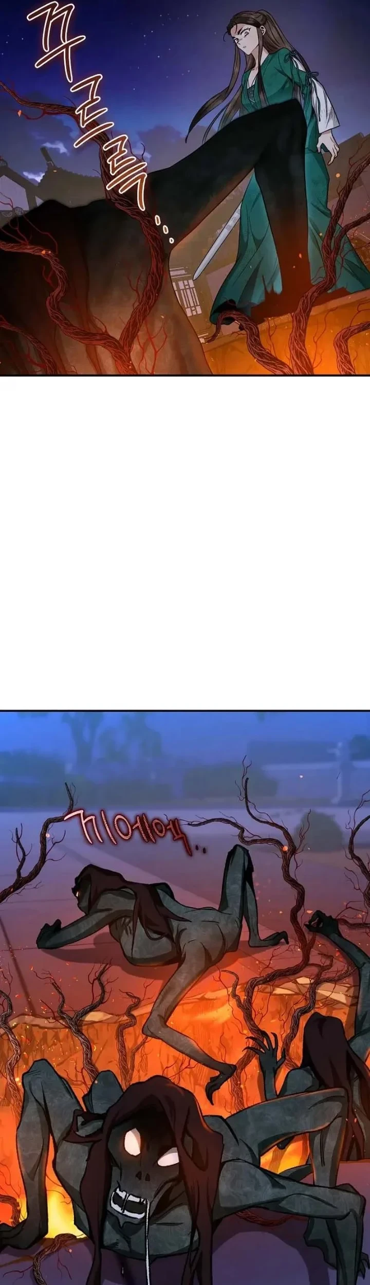 Chapter 116 - halaman 58