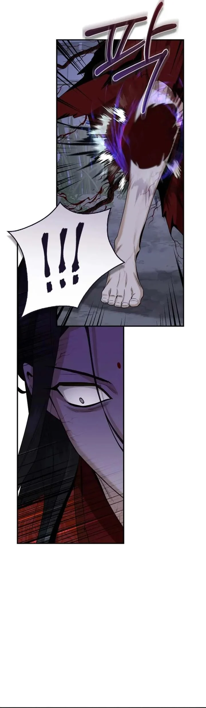 Chapter 116 - halaman 64